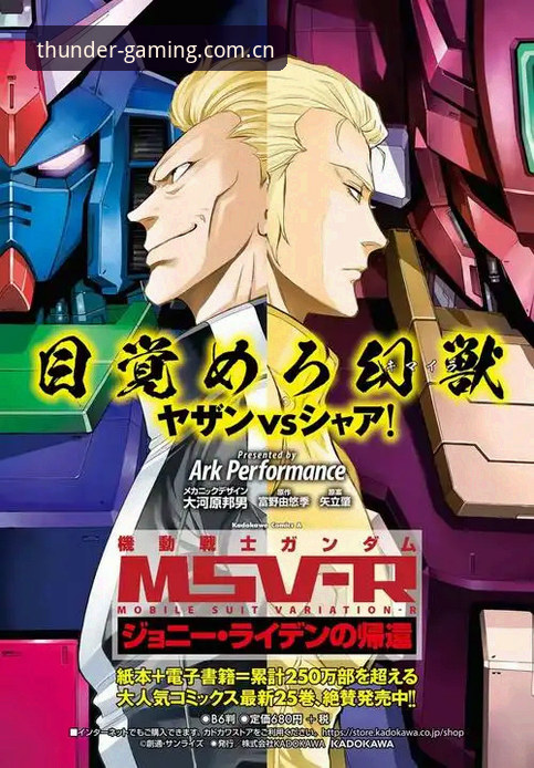 草地狂轰23记Ace vs 仅被破发1次：加拿大巨人迪亚洛如何“吃草”突围伊斯特本？