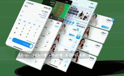 4次球衣撕裂引热议，彪马轻量化策略的3个关键争议点